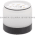 Banner SG-TL70-W-92215 Light Module | White Product Image