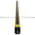 Banner SLSE14-750Q8-72363 Safety Light Curtain Emitter Product Image