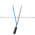 Banner T186E-32468 Opposed Sensor | Emitter | EZ-BEAM Product Image