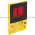 Banner UC-DJ-19127 Special Upper Cover Product Image