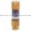 Bussmann FRN-R-2 Fuse 2 Amp Product Image
