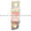 Bussmann JJS-110 Fuse Class T Product Image