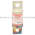 Bussmann JJS-110 Fuse Class T Product Image