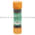 Bussmann NON-45 Fuse 45A Product Image