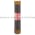 Bussmann NOS-60 Fuse Product Image