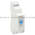 Crouzet 88 827 185 MXR1 Multifunction Timer Product Image