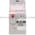 Cutler-Hammer D2RF4A Relay Product Image