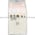 Cutler-Hammer D2RR4A Relay Product Image