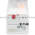 Cutler-Hammer D3RF2A Relay Product Image