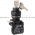 Cutler-Hammer E22KB53A Selector Switch Product Image