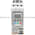 Cutler-Hammer S811+N66N3S Soft Starter Product Image