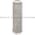 Graco 515222 30-Mesh Filter Element Product Image