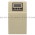 Honeywell T775A 1035 Temperature Controller Product Image