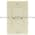 Hubbell GFBFST20I GFCI Receptacle Product Image