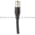 Keyence OP-87225 Control Cable Product Image
