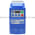 Lenze ESV152N02YXB Variable Frequency Drive Product Image