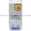 Lenze ESV222N04TMC Inverter Product Image