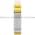 Leuze MSI-SR4B-01 Safety Relay Product Image
