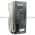 Mitsubishi MR-SB50 Servo Drive | MELSERVO-SA Product Image