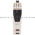 Modicon TM5NS31 SERCOS III Field Bus Interface Module Product Image