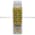 Namco HOZ-462-1209 Relay | 462-1209 Product Image
