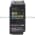 Omron 3G3JX-AE002 JX Frequency Inverter Product Image
