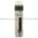 Omron CS1W-CLK12 Optical Ring Link Controller Product Image