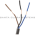 Omron E2EV-X10C2 Proximity Switch | 2 Meter Product Image