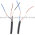 Omron E3Z-T61A Photoelectric Sensor Product Image