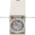 Omron H3YN-2-DC24 Timer | 24VDC Product Image
