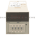 Omron H5CN-XCNM-AC100-240 Timer Product Image