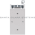 Omron Y92B-N50 Heat Sink Product Image