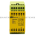 Pilz PNOZ X3 24VAC 24VDC 3N/O 1N/C 1SO-774310 Safety relay (standalone) Inputs: 1- / 2-channel wiring with detection of shorts across contacts Outputs: 3 N/O, 1 N/C, Product Image