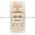Potter & Brumfield R10-E1Y4-V700 Relay 2-AMP 4PDT Product Image