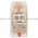 Potter & Brumfield R10LE1X4-V700 Relay | Dry Circuit | R10-LE1-X4-V700 | 2128 Product Image