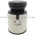 Sick LMS111-10100 Laser Scanner Outdoor | 1041114 Product Image