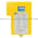 Sick WSU 26-110 Photoelectric Sender | 1005084 Product Image