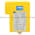 Sick WSU 26-130 Photoelectric Safety Switch Product Image