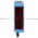 Sick WTB250-2R1541 Photoelectric Proximity Sensor | 6044683 Product Image