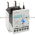 Siemens 3RB2 026-2QB0 Overload Relay | 3RB2026-2QB0 Product Image