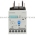 Siemens 3RB2 026-2QB0 Overload Relay | 3RB2026-2QB0 Product Image