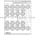 Siemens 3RH2 262-1BB40 3RH2262-1BB40 Product Image