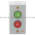 Siemens 50RA334 Control Station Product Image