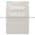 Siemens 6AV3 688-3AA03-0AX0 PP7 HMI Panel Product Image