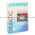 Siemens 6ES5 240-5AA21 Software Product Image
