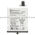 Square D 9050-JCK11V14 Timing Relay Product Image