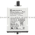 Square D 9050-JCK12V14 Timing Relay Product Image