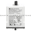 Square D 9050-JCK15V20 Timing Relay Product Image
