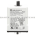 Square D 9050-JCK16V14 Timer Relay Product Image