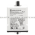 Square D 9050-JCK39V20 TIMER RELAY Product Image